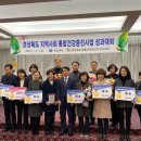영양군보건소 이미지