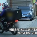 디피케이(주) 이미지