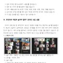 부산광역시
영재교육진흥원 이미지