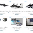 (주)신광하이텍 이미지