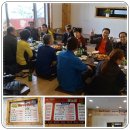 엑시옴전주전북점