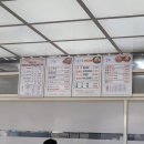 왕갈비냉면 이미지