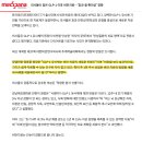 비에스네트워크