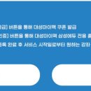 일본어 (강좌번호 : 3 ) 이미지