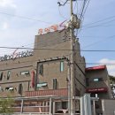 벨리노에스호텔 | 오산 모텔 무인텔 숙박 벨리노S호텔