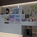 더퍼스트안과의원 | 대구 어린이 안과 더퍼스트안과 초1 안경 시력검사 다녀온 후기
