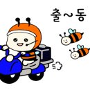 996모터스