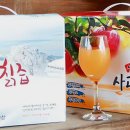구강농산