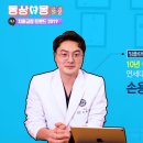 퍼스트치과 이미지