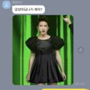 은지회 네이버블로그