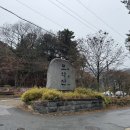 금곡사(외) 이미지