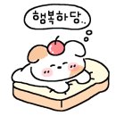 헤어숍 앞 횡단보도 이미지