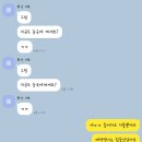 부천눈썹 봄뷰티 이미지