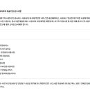 클린전자 이미지
