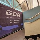 PGA골프클리닉 이미지