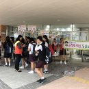 천안서여자중학교 이미지