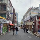 칠성 | (왕십리) 왕십리역 고기집 칠성상회 후기!