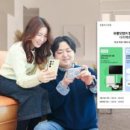 (유)삼성종합건설 이미지