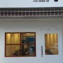 꼬부기부엌 이미지