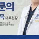 연세이로운치과의원 이미지