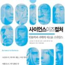 노암인터넷 이미지
