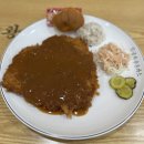 휘경동 맛집_금화왕돈까스 내돈내산 후기