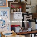 행정죽전로 이미지