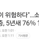국가대표전은경 태권도장 이미지