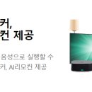 현통신 티스토리