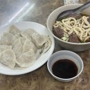 304008 | 대만 타이베이 연말/새해 여행, 자유여행 3박 4일 1Day : 스펀폭포-스펀-허우통-지우펀 택시투어...