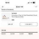 왕발로신발
