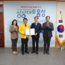 의료법인가은의료재단 혁신성모병원 이미지