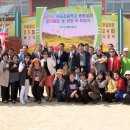 사포초등학교
