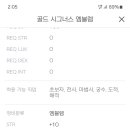 무지개당구장 이미지