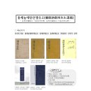 양선생 - 구미시 들성로 243 | 양선생