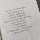 혼술치킨 네이버블로그