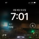 스카이젠학원