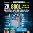 쌍용오토프라자 이미지