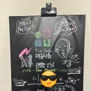 미래다움 | [은평구심리상담] 마음다움 '자화상' 후기 | 2시간+@ 넉넉한 시간의 예술치료 상담센터