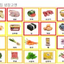 노원장애인자립생활센터어울림 이미지