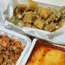 신전떡볶이 우암점 이미지