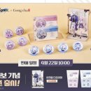 스탬프스토리즈 이미지