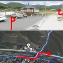 삼동보건진료소 이미지