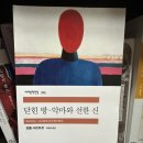사피엔티아 이미지
