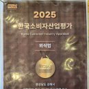 수상정미소 이미지