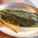 화포식당 이미지