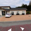 송호보건진료소 이미지