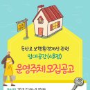 독산로 네이버블로그