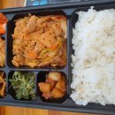 삼계 한식 뷔페