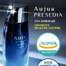 프리헤어 네이버블로그